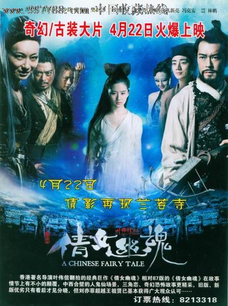 国立罗蒙诺索夫大学文凭购买
